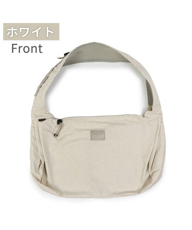 PET PARADISE ペットパラダイス リネン モバイル スリング キャリーバッグ《ホワイト》 ホワイト