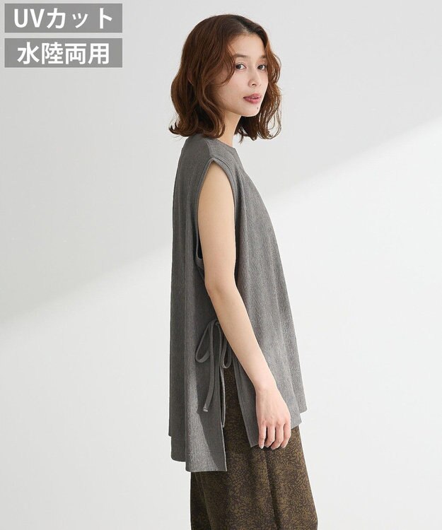 Green Parks サイドリボンノースリーブチュニック Gray