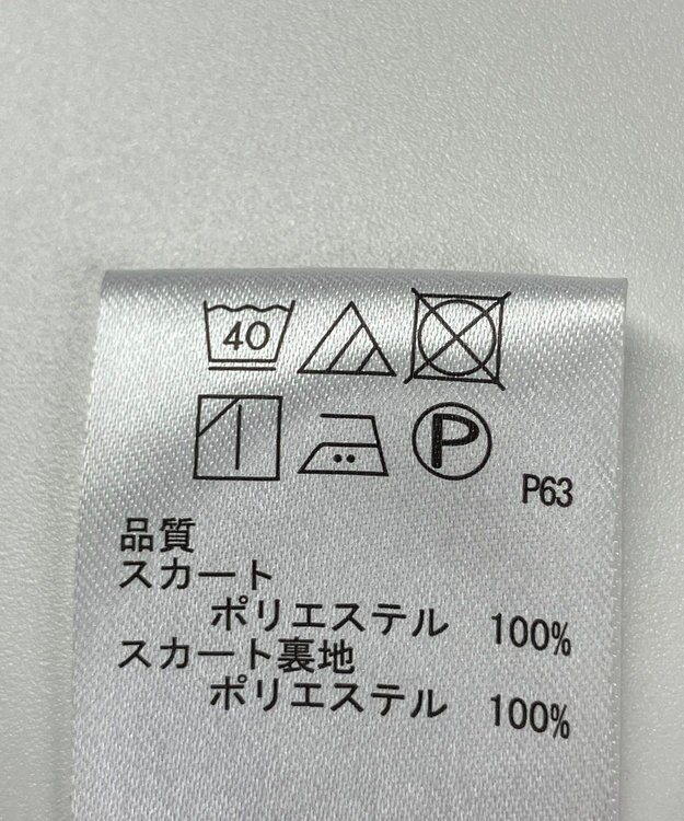 ONWARD Reuse Park 【any FAM】スカート秋冬 ブラック