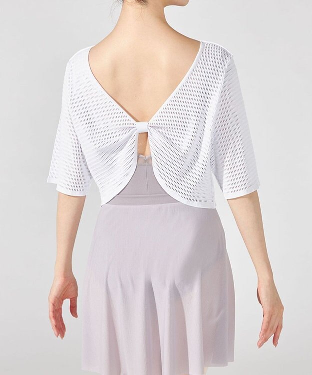 Chacott メッシュニット２Wayトップ アイリス