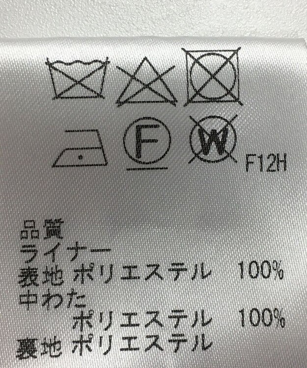 ONWARD Reuse Park 【J.PRESS】コート春夏 ネイビー