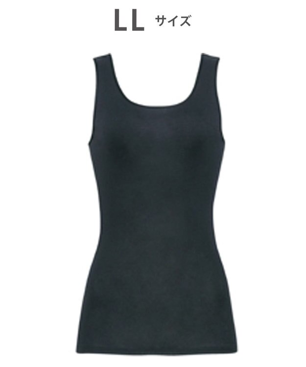 WACOAL 【スゴ衣】 インナー タンクトップ 綿100％(身生地) オーガニックコットン(身生地) なめらかな肌ざわり 肌着 CLB622 /ワコール ブラック