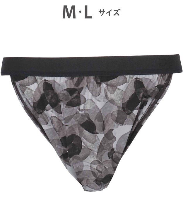 WACOAL MEN WACOAL MEN ブリーフ ふんどしスタイル 【ふんどしNEXT】 締めつけにくい 通気性がよい 前閉じ 下着 メンズ WF4039 /ワコールメン ダークブラウン