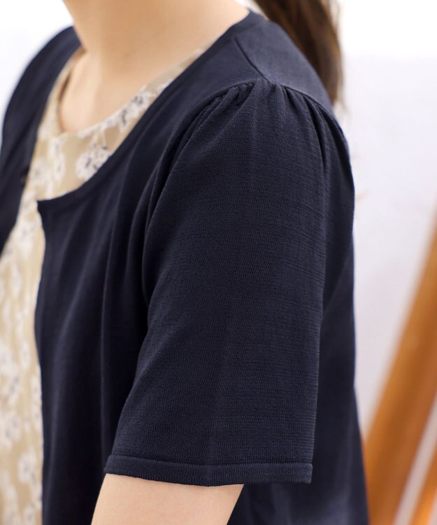 Tiaclasse L 【新色追加・洗える・UVケア・接触冷感】サマーニット半袖カーディガン ネイビー