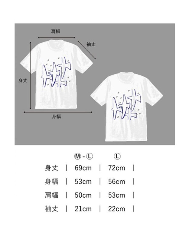 nitorito 【UNISEX】tori Tシャツ blue×(Silver箔プリント)
