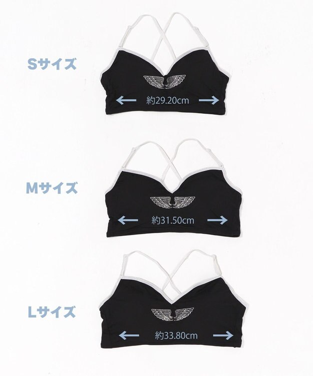 WEGO 【ブラトップ＆ショーツセット】Liliane　Ciel　フェザーラメ ブラック