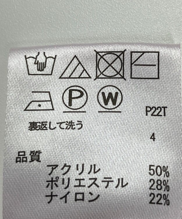 ONWARD Reuse Park 【any SiS】ニット秋冬 レッド