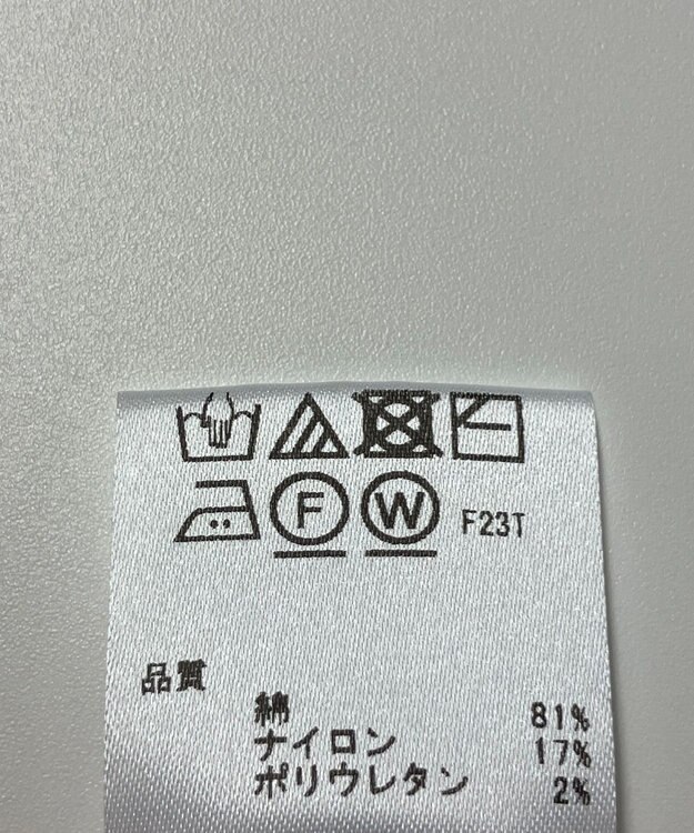 ONWARD Reuse Park 【any SiS】ニット春夏 ブラウン