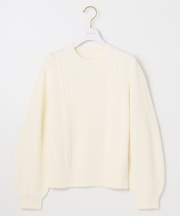 ANY SIS 【洗える】スフレケーブルパフスリーブ ニット アイボリー