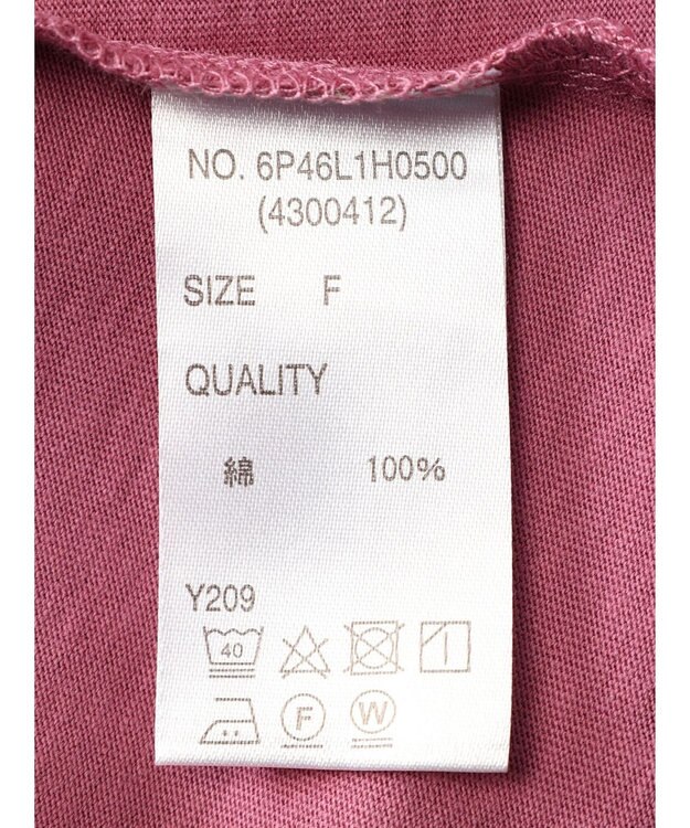 Green Parks ・ＳＵＧＡＲ　ＳＰＯＯＮ【ＣＯＯＬ】タックノースリワンピ Pink