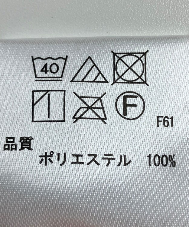 ONWARD Reuse Park 【any FAM】スカート秋冬 イエロー