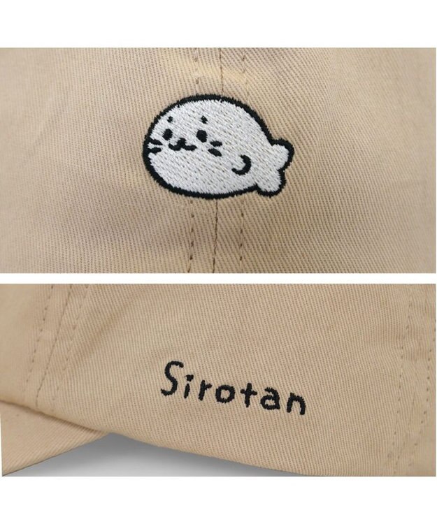 Mother garden しろたん 刺繍キャップ 《ベージュ》 フリーサイズ ベージュ