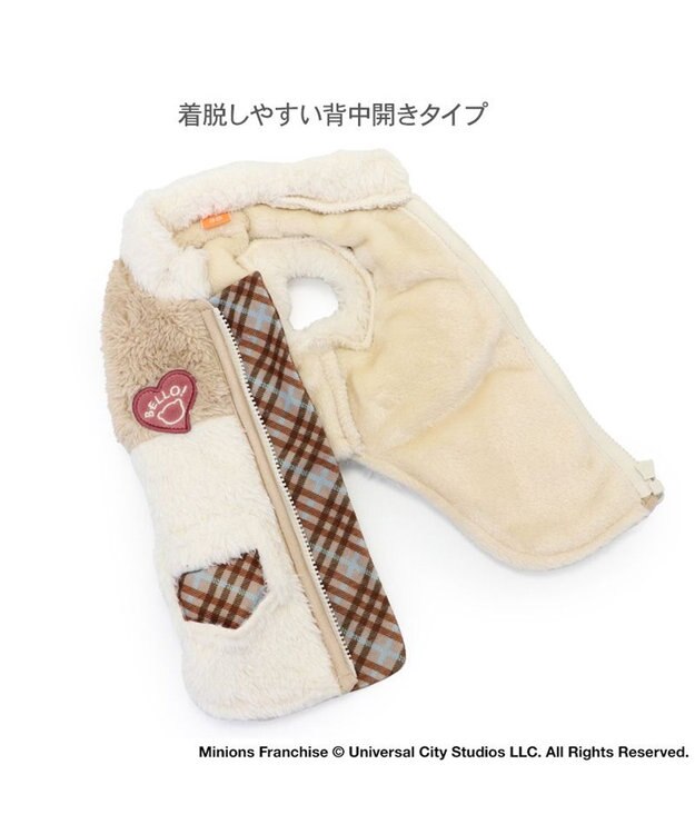 PET PARADISE ミニオン ティム  切替ジップベスト 小型犬 白～オフホワイト