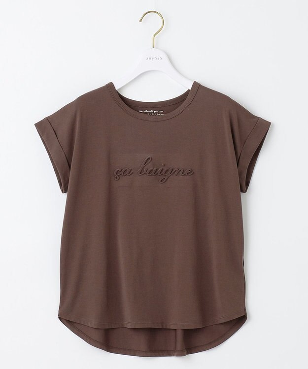 ANY SIS エンボスロゴ Tシャツ ブラウン