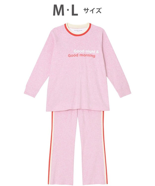 tsumori chisato SLEEP パジャマ　ルームウエア　長袖　長ズボン　綿100%　フライス素材　/ワコール　UDX548 ピンク