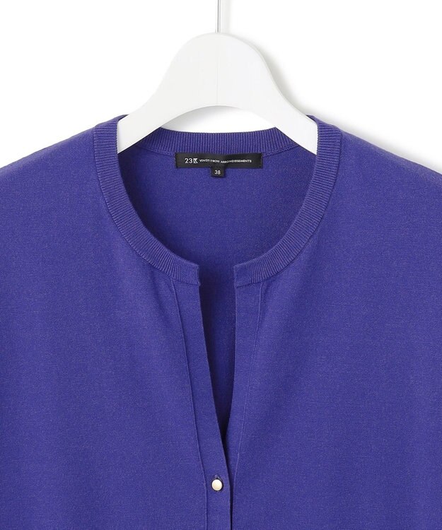 23区 S 【洗える/吊り干しOK】ヴィスコースストレッチ Vネック ニットカーディガン ブルー系