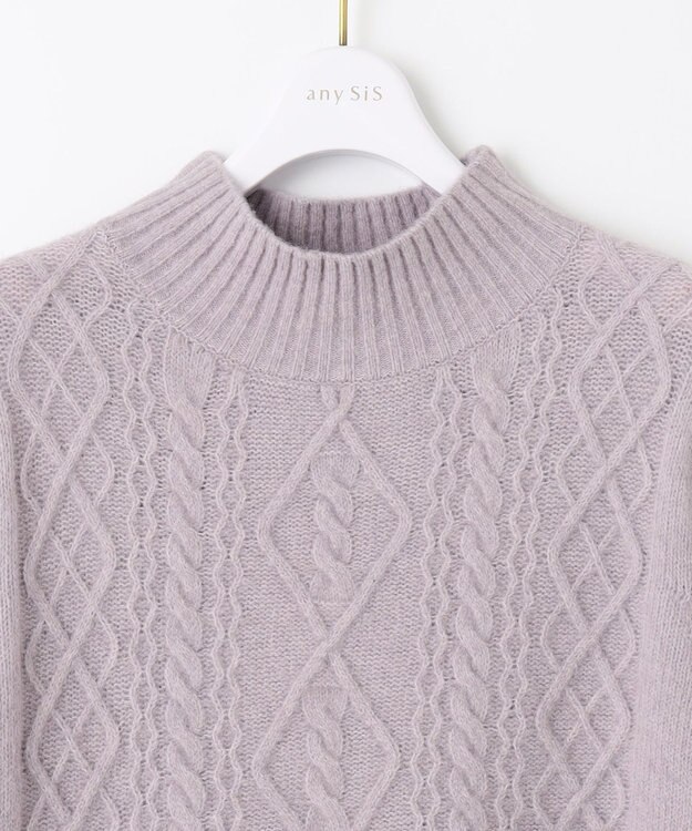 ANY SIS 【洗える】ハイネックケーブルニット ワンピース ラベンダー