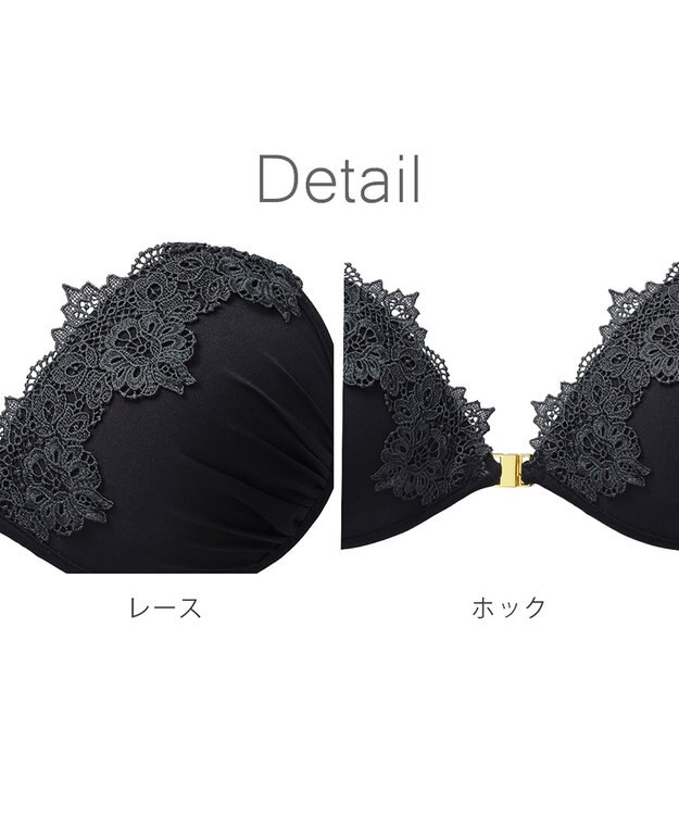 BRADELIS New York 【NuBra / ボリュームアップ】パテッドヌーブラ クローデット 蒸れにくい バックレス コレクション デザインヌーブラ 正規品 ブラック