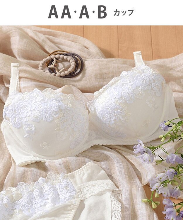 Wing 【ナチュラルアップブラ】 AA~Gカップ展開 ふっくら自然なまるみでバストアップ KB2060 ウイング／ワコール アイボリー