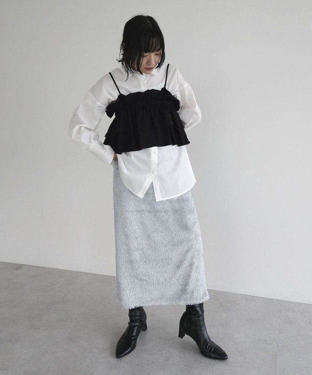 Green Parks armonia.シャギースカート Blue