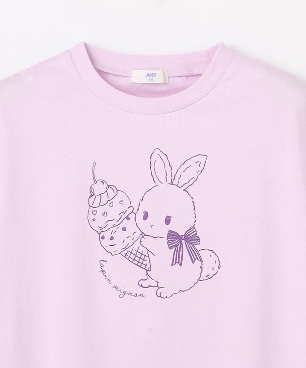ANY KIDS 【綿100%/接触冷感】ひんやり オーバーサイズ アニマルTシャツ ラベンダー×ウサギ