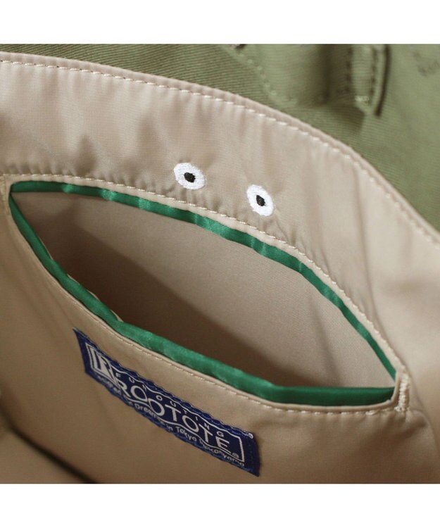 ROOTOTE 3540【ルートート】EU.スクエア.マーマー-A 01：カーキ