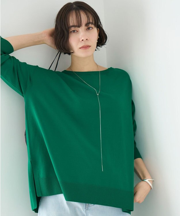 UNFILO マイビューティニット ボートネック グリーン