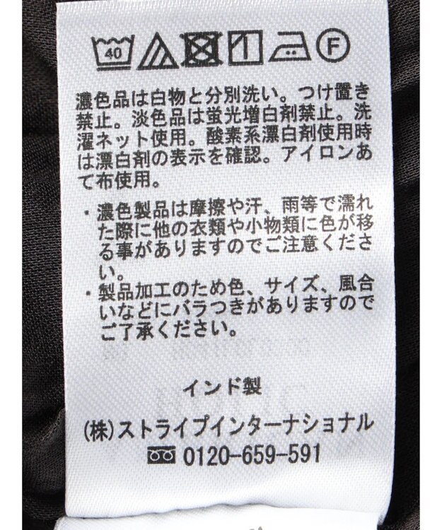 AMERICAN HOLIC インドＣｏｔｔｏｎスカラップ刺繍スカート Black