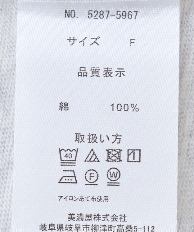 AMERICAN HOLIC DISCUS Tシャツワンピース Oatmeal