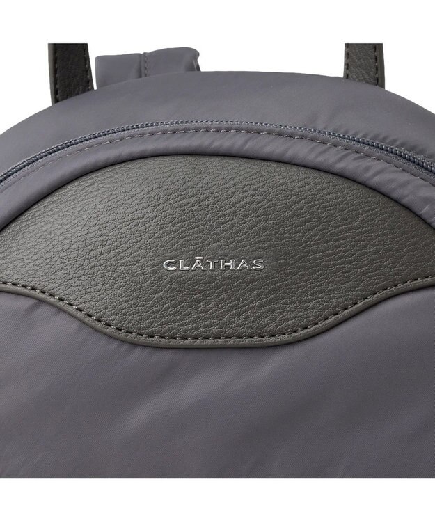 CLATHAS メイティ リュック グレー