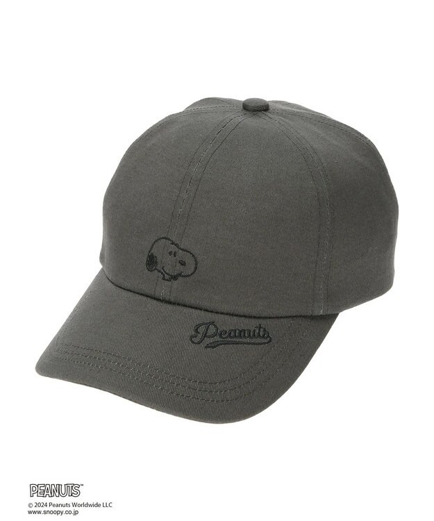 Green Parks ■ＰＥＡＮＵＴＳ　刺繍ＣＡＰ Charcoal Gray
