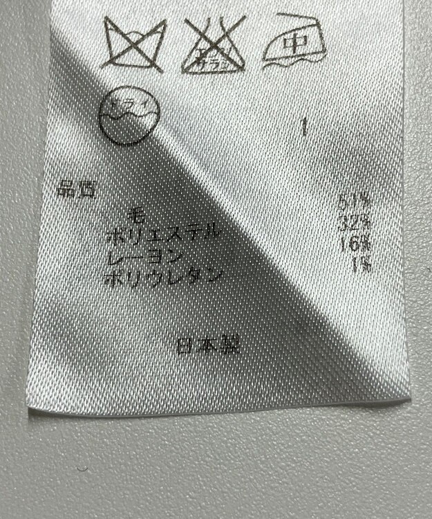 ONWARD Reuse Park 【23区】パンツ秋冬 ネイビー