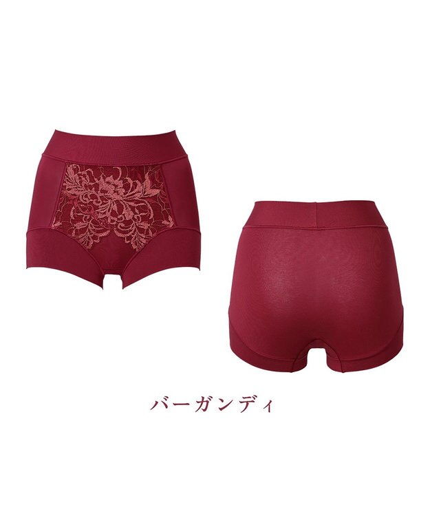 BRADELIS New York 【BRADELIS NewYork peace】綿混フィットレースショーツ24 ブラデリス 補正下着 ハイウエスト 深め バーガンディ