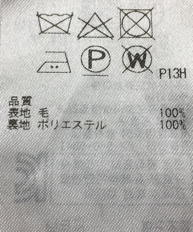 ONWARD Reuse Park 【23区】パンツ秋冬 ブラウン