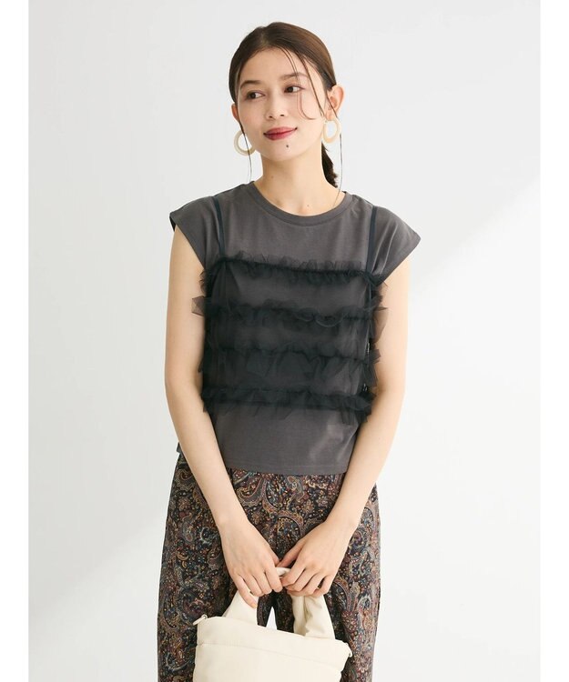 Green Parks ・ｓｗｉｎｇ　ｂｙ　ＳＥＴ２点チュールビスチェ＆フレンチＴ Charcoal Gray