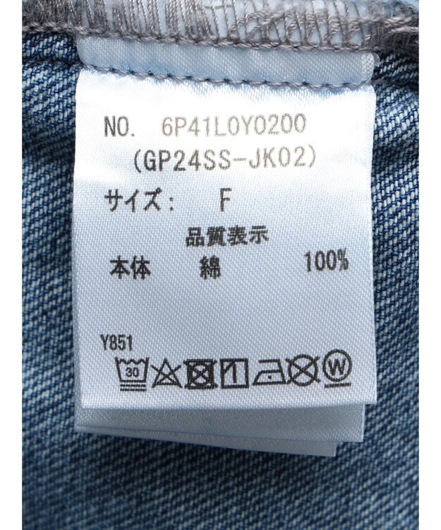 Green Parks ・Ｄｏｕｂｌｅ　Ｆｌａｇｓ　　ショルダーフリルＧジャン Indigo