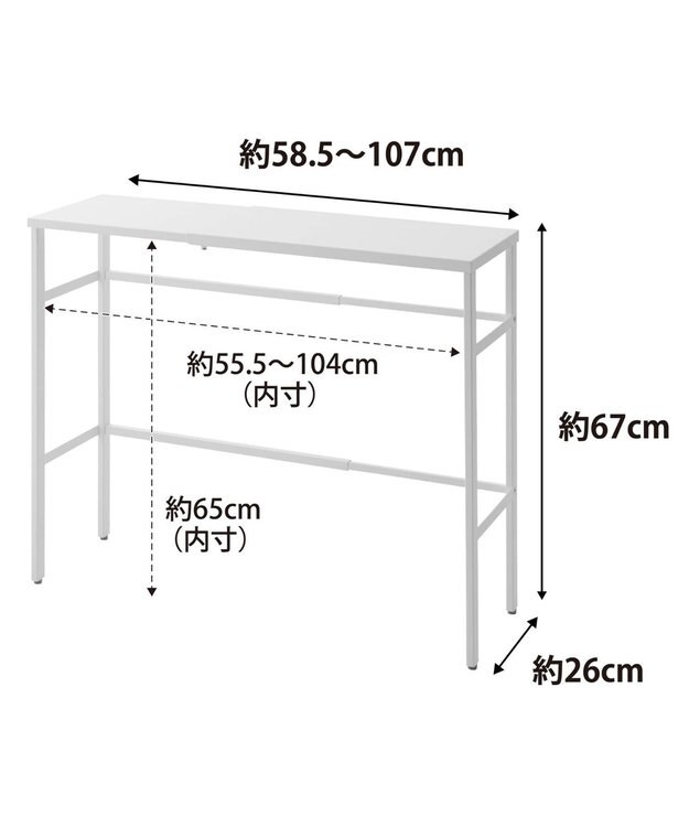 tower 伸縮ペットケージ上ラック タワー ホワイト ホワイト
