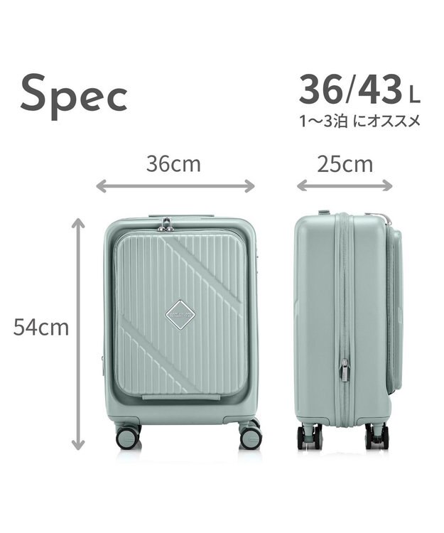 Samsonite アメリカンツーリスター スーツケース 36L(/43L) ヴェロックス スピナー54 VELOX パステルグリーン