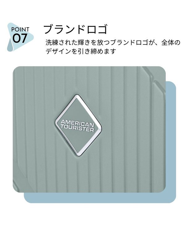 Samsonite アメリカンツーリスター スーツケース 36L(/43L) ヴェロックス スピナー54 VELOX パステルグリーン