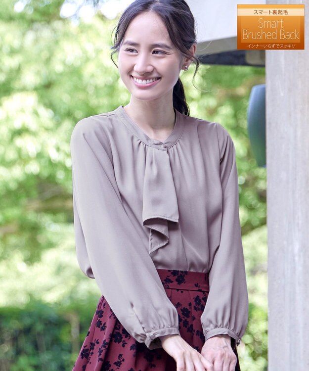 Tiaclasse L 【洗える】【スマート裏起毛】ジョーゼットフリルブラウス グレージュ