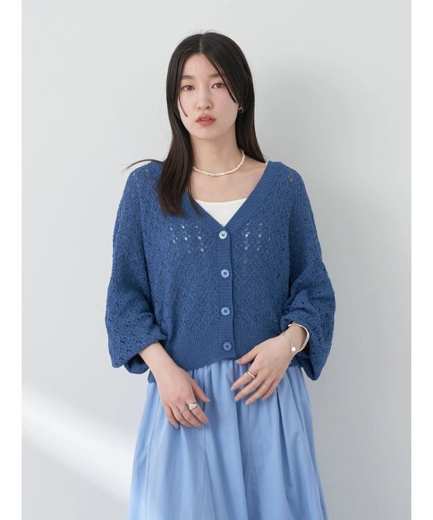 earth music&ecology 透かし編みテープヤーンカーディガン Pink