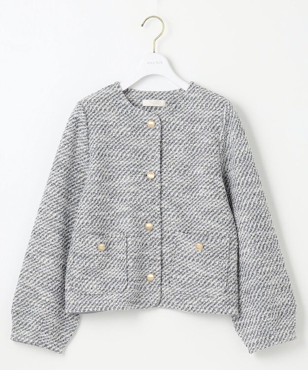 ANY SIS ネップツイード ジャケット ブルー系