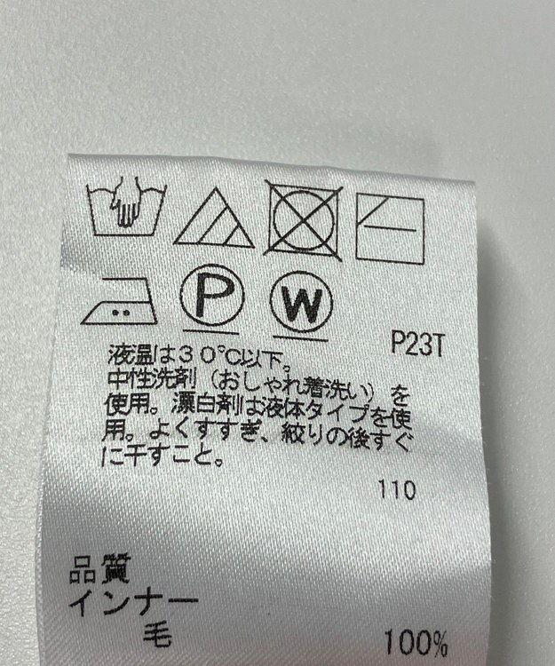 ONWARD Reuse Park 【J.PRESS】ニット秋冬 ブルー