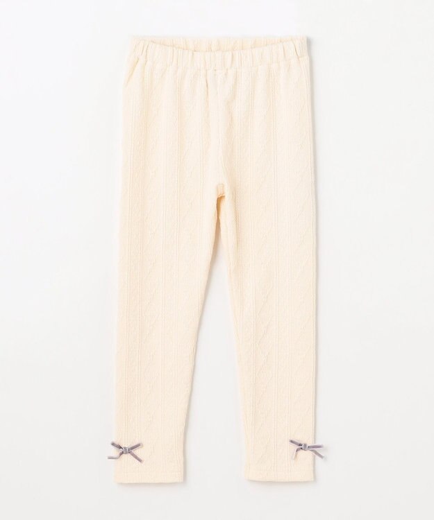 ANY KIDS ケーブルジャガードレギンス エクリュ