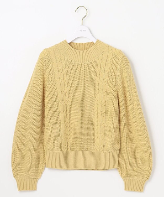 ANY SIS 【洗える】スフレケーブルパフスリーブ ニット ライトイエロー