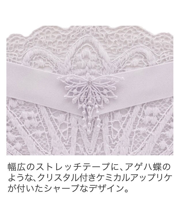 BRADELIS New York 【BRADELIS New York】ジャスミンスタイルパンティ24A2 ライトグレー