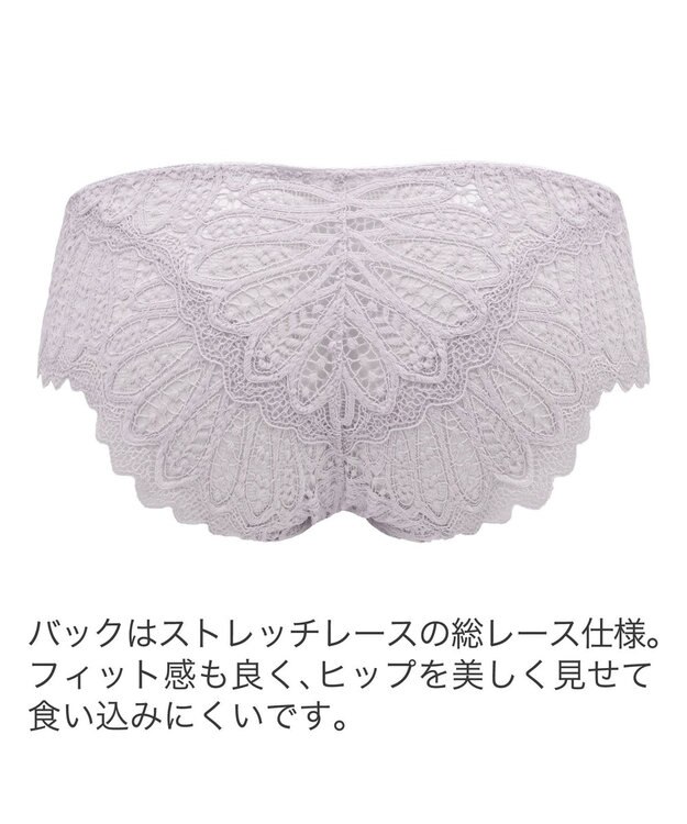 BRADELIS New York 【BRADELIS New York】ジャスミンスタイルパンティ24A2 ライトグレー