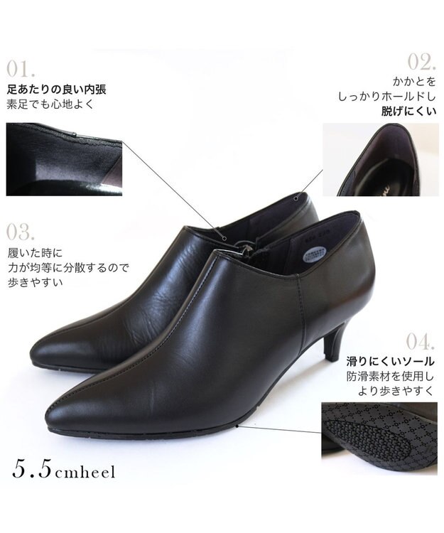Pointer 日本製 ポインテッドトゥブーティ ブラック