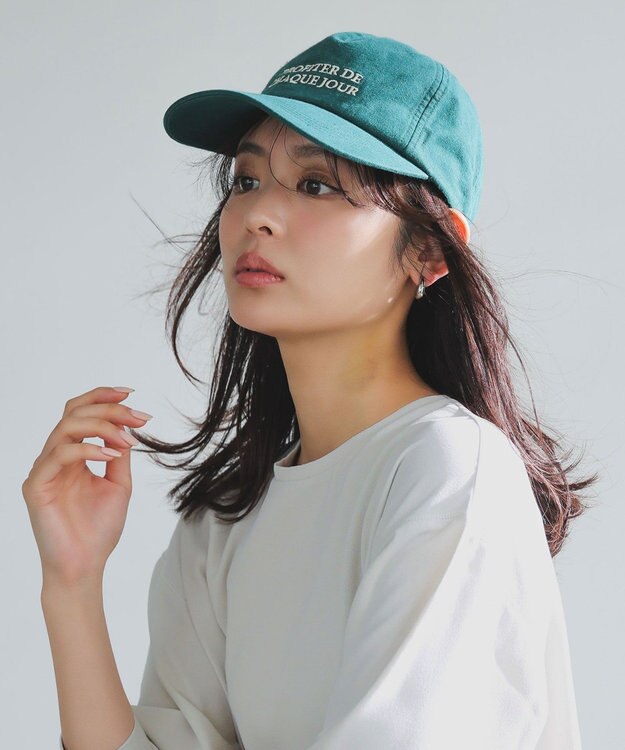 UNFILO レターキャップ グリーン(2行ロゴ)