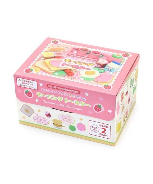 Mother garden マザーガーデン  野いちご モーニングトースターセット ピンク